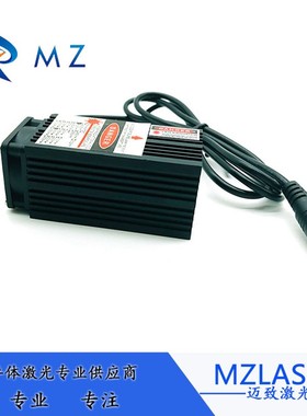 绿光大功率线激光器520nm1ww500mw300mw激光模组绿色一字线型镭射