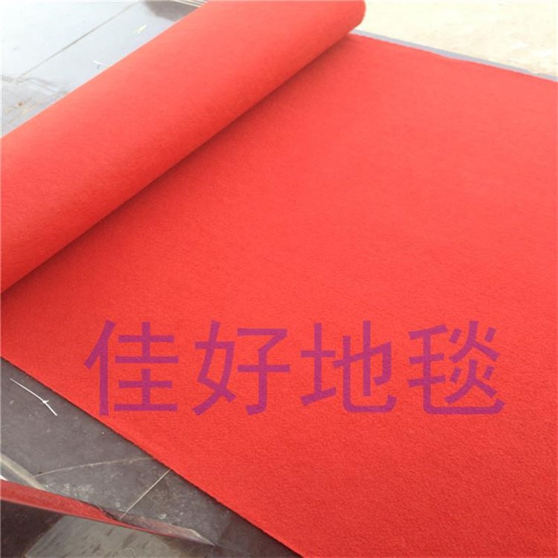 一次性红条d纹地毯庆典展会舞台T台红灰绿蓝粉色地毯结婚加厚