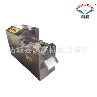 鸿鑫 30d2蔬菜推条机果蔬切条机蔬菜切条设备全自动大型切条机