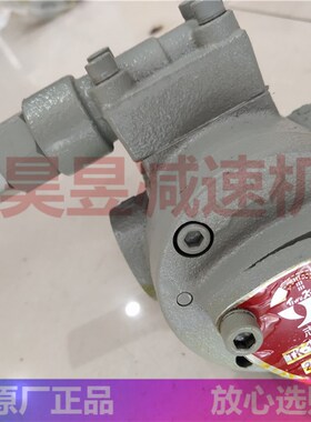 主轴中心出水 志观i油泵 志觀精机水泵电机 TK15010 TK3020 TK201