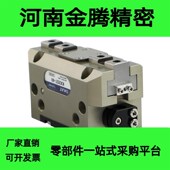 125 DKAT气爪KX2QT气动强力平行开闭手指40 1Y60气缸夹