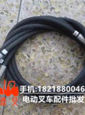 叉车配件 抱夹纸卷m夹油管 680115卡斯卡特抱夹纸卷夹属具配件