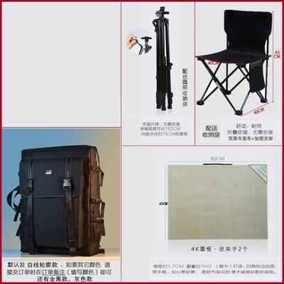 4K画袋四开卡阔大容量多功能学生专用A2艺M考美术写生包画板袋画