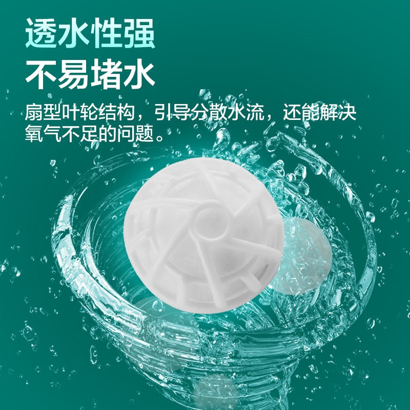 鱼缸过滤材料生化球细菌屋底滤滴流盒过滤器桶反复Y用净水鱼缸