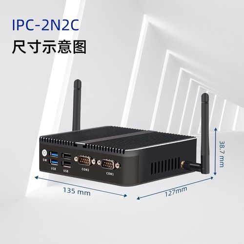 DZCP低功耗N100双网两串口工控机 J6426三显示多UTSB微型工控电脑