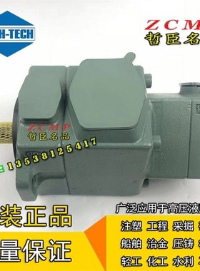 PVL13-14/17/19/23-52/60/66/76-F/L-1R/1L/2R/2L-LU/LD/XLR/LL-1