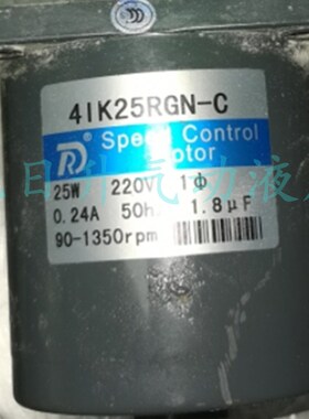 RD锐达调速电机6IK200GnU-CFP减速箱5GU50K 60K 75K 90K 100K 120