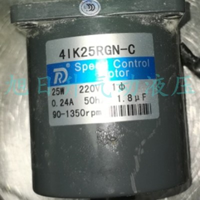 RD锐达调速电机6IK200GnU-CFP减速箱5GU50K 60K 75K 90K 100K 120