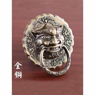 中式头彷古大门拉手纯麟t铜子头虎麒狮头兽门老式环头木门把手配
