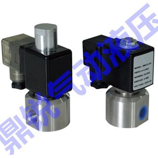 RMF22 SS电磁阀 不锈钢多用途电磁阀 SRMF23 RJG