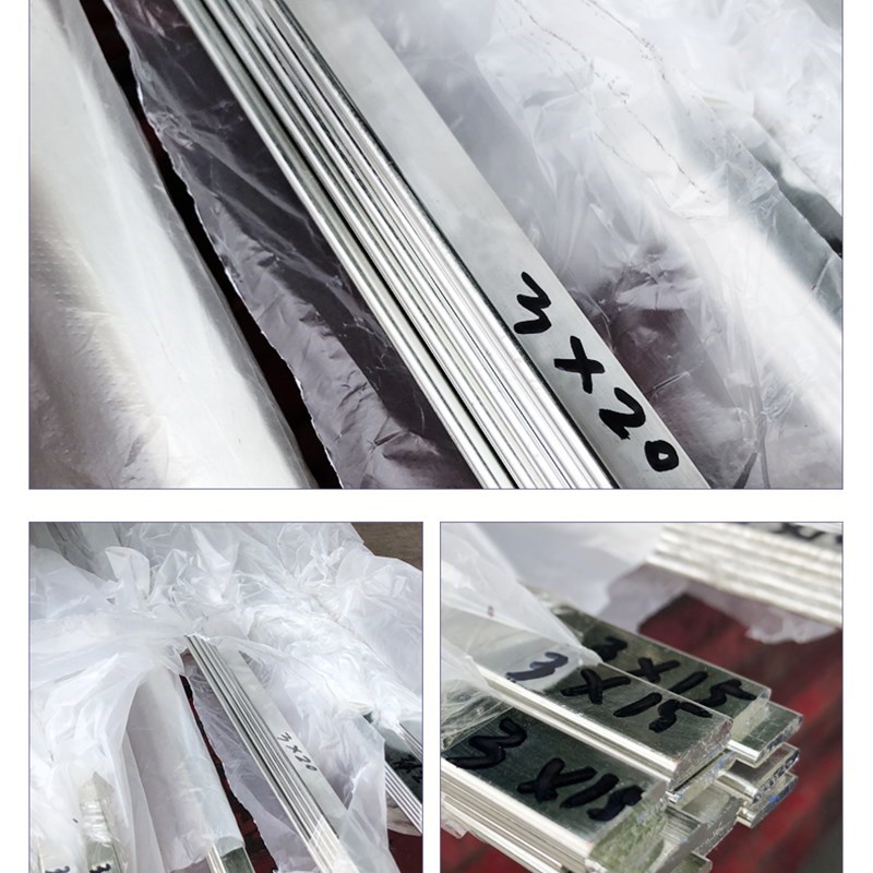 速发镀锡铜排扁条i紫铜红o铜连接片零地排母线排100*10/120*10加