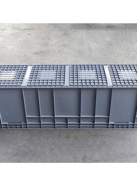 EU41445灰色物l流箱塑料周转箱子大胶箱配件箱1400*500*450储物箱