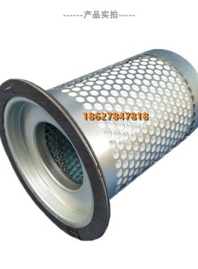 上海德斯兰DSR15/25/30/40AB螺杆空压机油气分离器DESRAN油精分芯