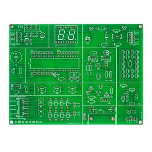 259 大棚自动控制系统故障检修竞s赛套件装 调与应用DIY散件JS