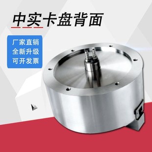 250SQ数控车床整套改装 P夹头 10寸 包邮 三爪中实气动卡盘BK160