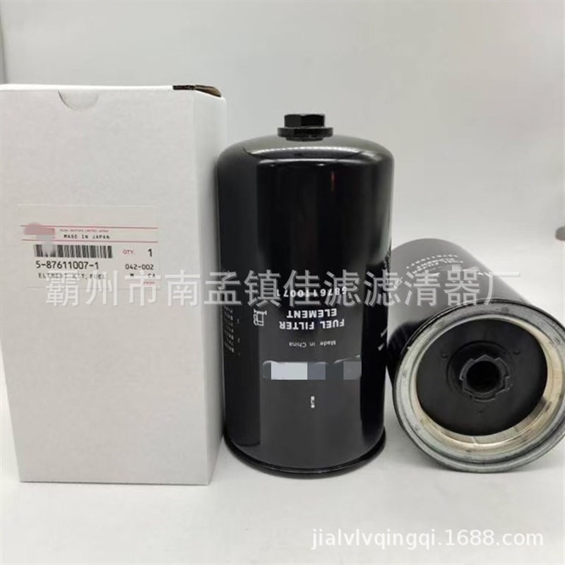 替代5-87611007-1燃油滤芯适用于工程机O械保养柴油滤清器过滤器
