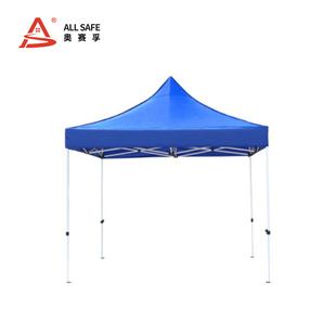 ZYP001 奥赛孚 ALLSAFE 遮阳棚 ASF