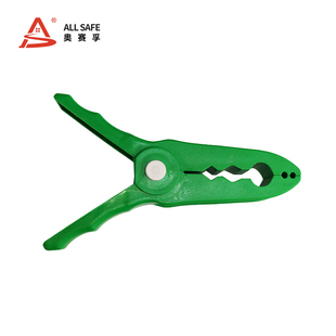 21132 奥赛孚 ALLSAFE 塑料夹 ASF
