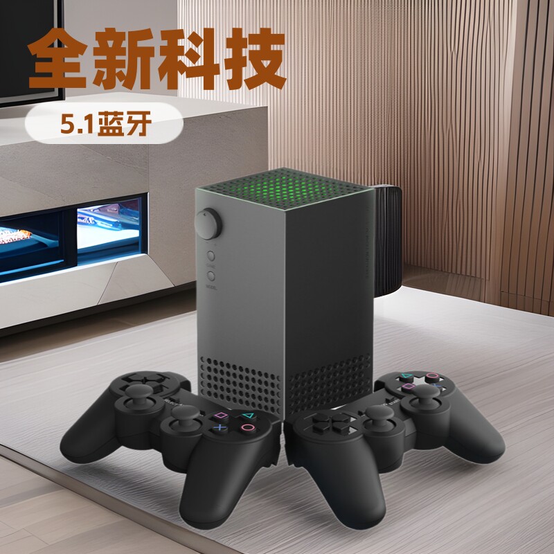厂家直销音响游戏机双手柄无线连接15000+游戏家庭版双人主机街机