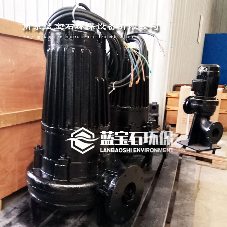 厂家直销流曝气机 QSB7.5kw潜底式曝气器沉水安装不排水装潜水型