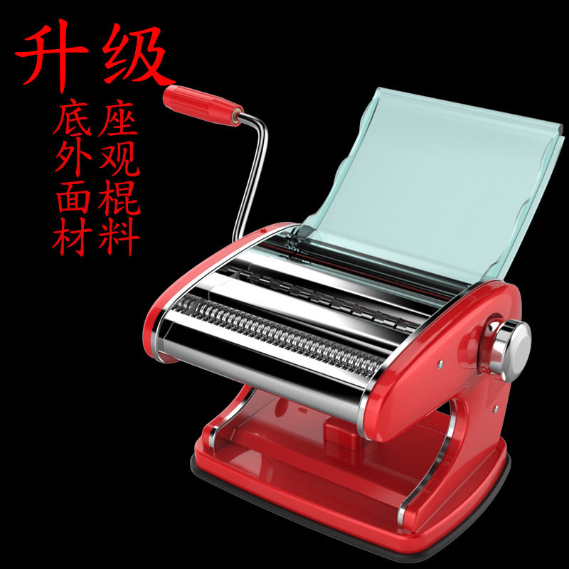 厂家直销款加厚专业彩钢欧式吸盘馄饨饺子小型家用手动多用压面机