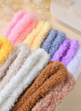 珊瑚绒扭扭棒【10根装】15mm直径超大根珊瑚绒手工玩偶小狗材料包