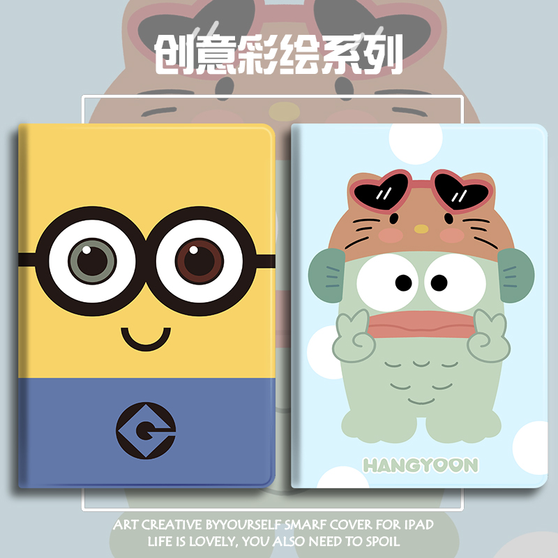 带笔槽硅胶卡通OPPO全包保护套