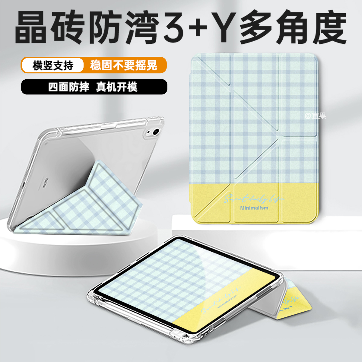 适用华为MatePad11.5S保护套荣耀10/X9pro11寸3+Y折pro防摔13.2寸带笔槽荣耀MagicPad2平板壳荣耀平板GT11.5