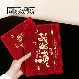 适用华为matepad11三折11.5s保护套华为M6/荣耀Magicpad3透明v8气囊荣耀GT/x8pro/x8a/x9保护壳c3/5带笔槽