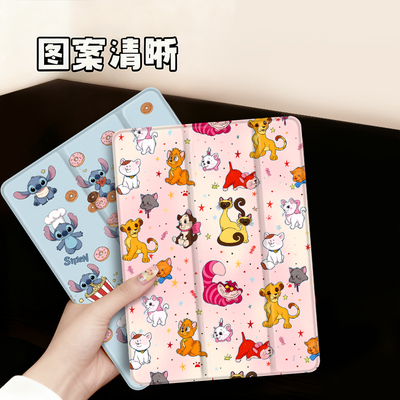 适用OPPOAir5保护套12.1padPro11.5/小米7spro笔槽5Pro12.4透明vivoPad5pro三折红米pad2软壳iQOOpad5pro