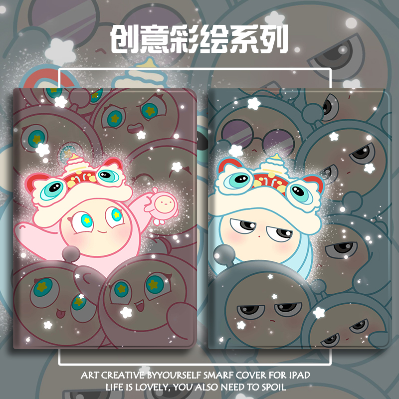 联想硅胶卡通小米全包保护套小度