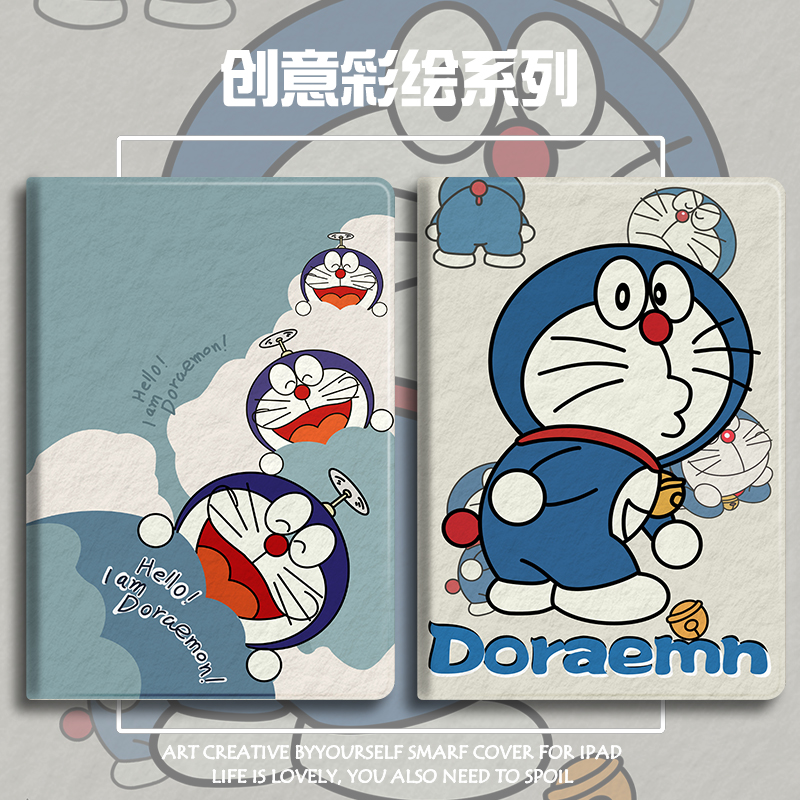 带笔槽硅胶卡通联想全包保护套