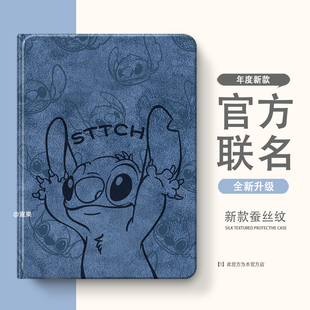 适用联想小新平板Pro GT保护套11.1寸plus2023拯救者y700第四代8.8寸Pro12.7寸保护壳m10plus全包防摔平板壳