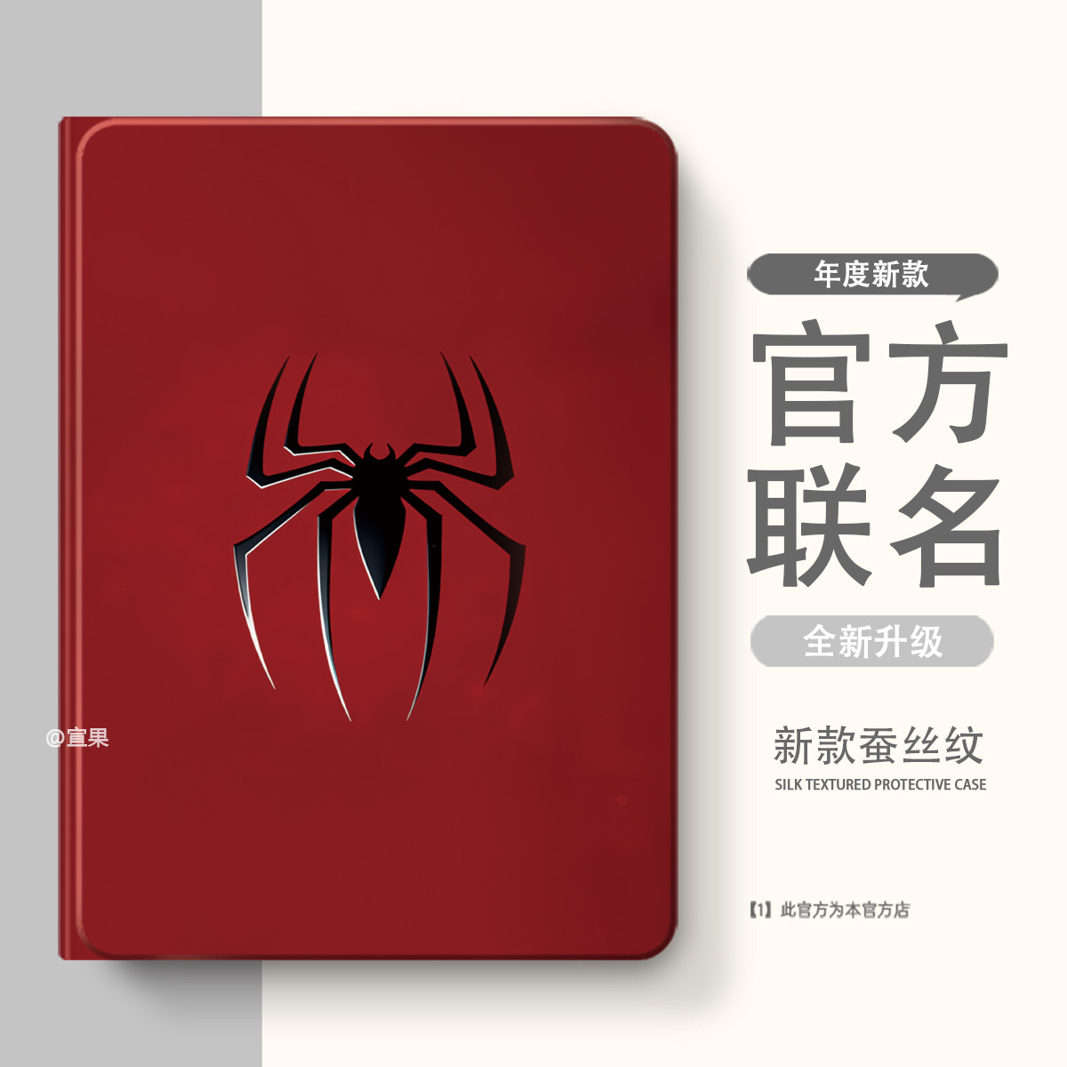 适用于ipadmini7保护套2025平板电脑保护壳ipad10/9 11寸带笔槽air8/7/6透明2025平板九代air3/2全包防弯摔