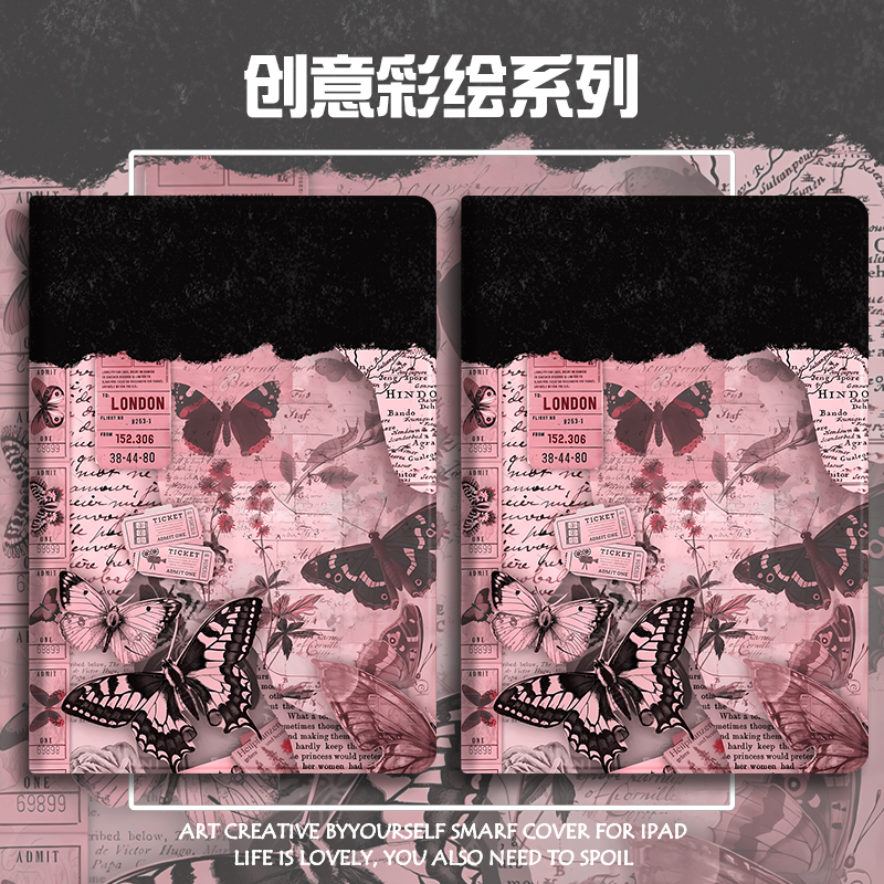 带笔槽硅胶卡通OPPO全包保护套