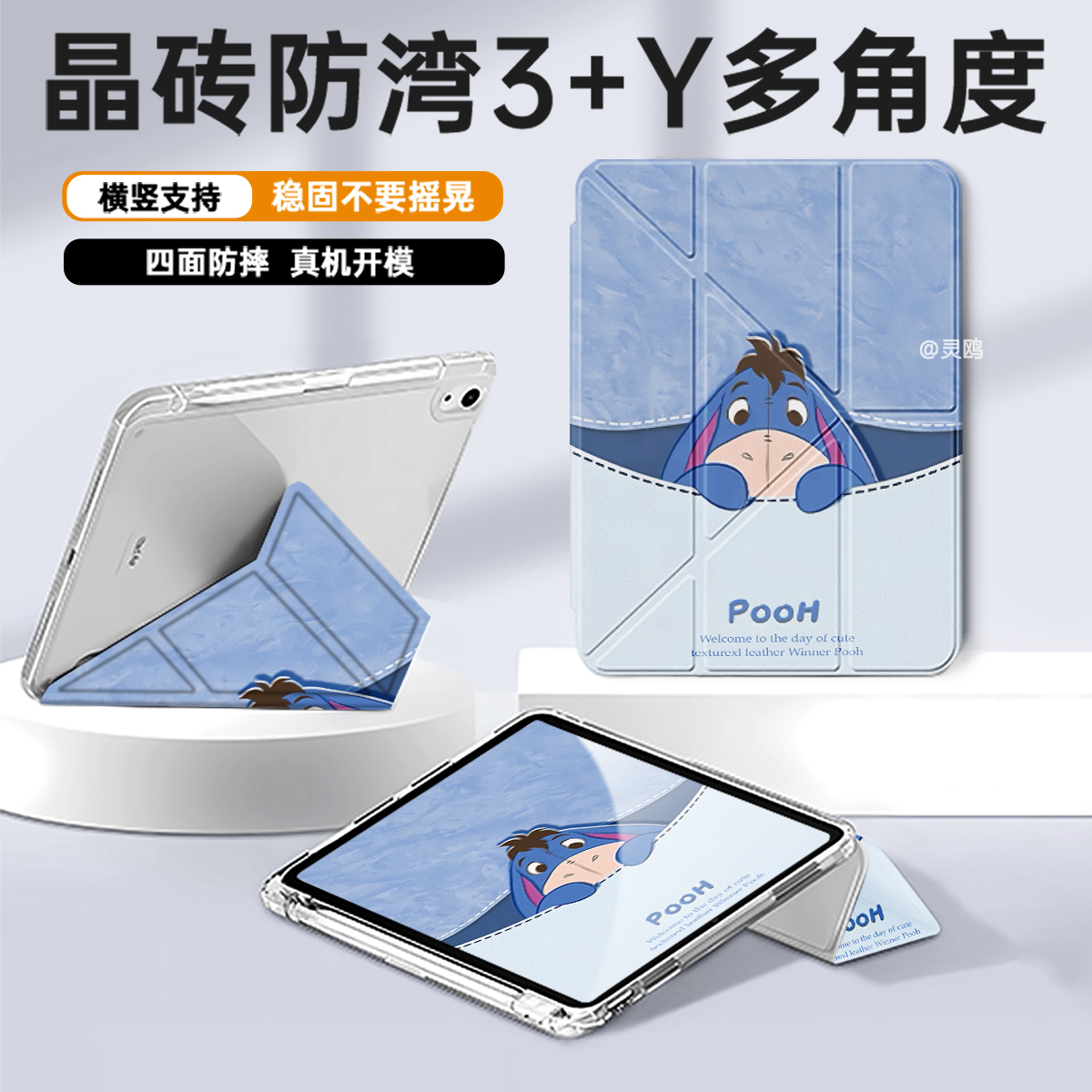 适用华为MatePad11.5S保护套荣耀10/X9pro11寸3+Y折pro防摔13.2寸带笔槽荣耀MagicPad2平板壳荣耀平板GT11.5