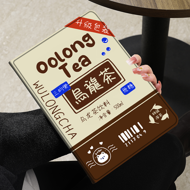 硅胶卡通OPPO全包保护套