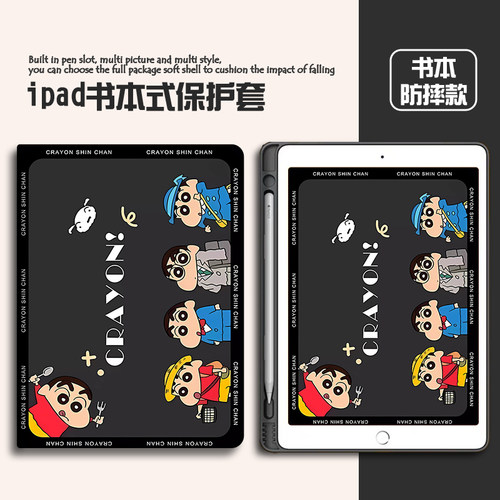 适用小米联想硅胶oppo卡通