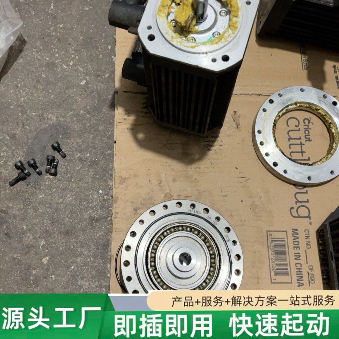 非标价HD谐波减速机、hfuc-32-50、伦茨伺服电机拆机。精密修理