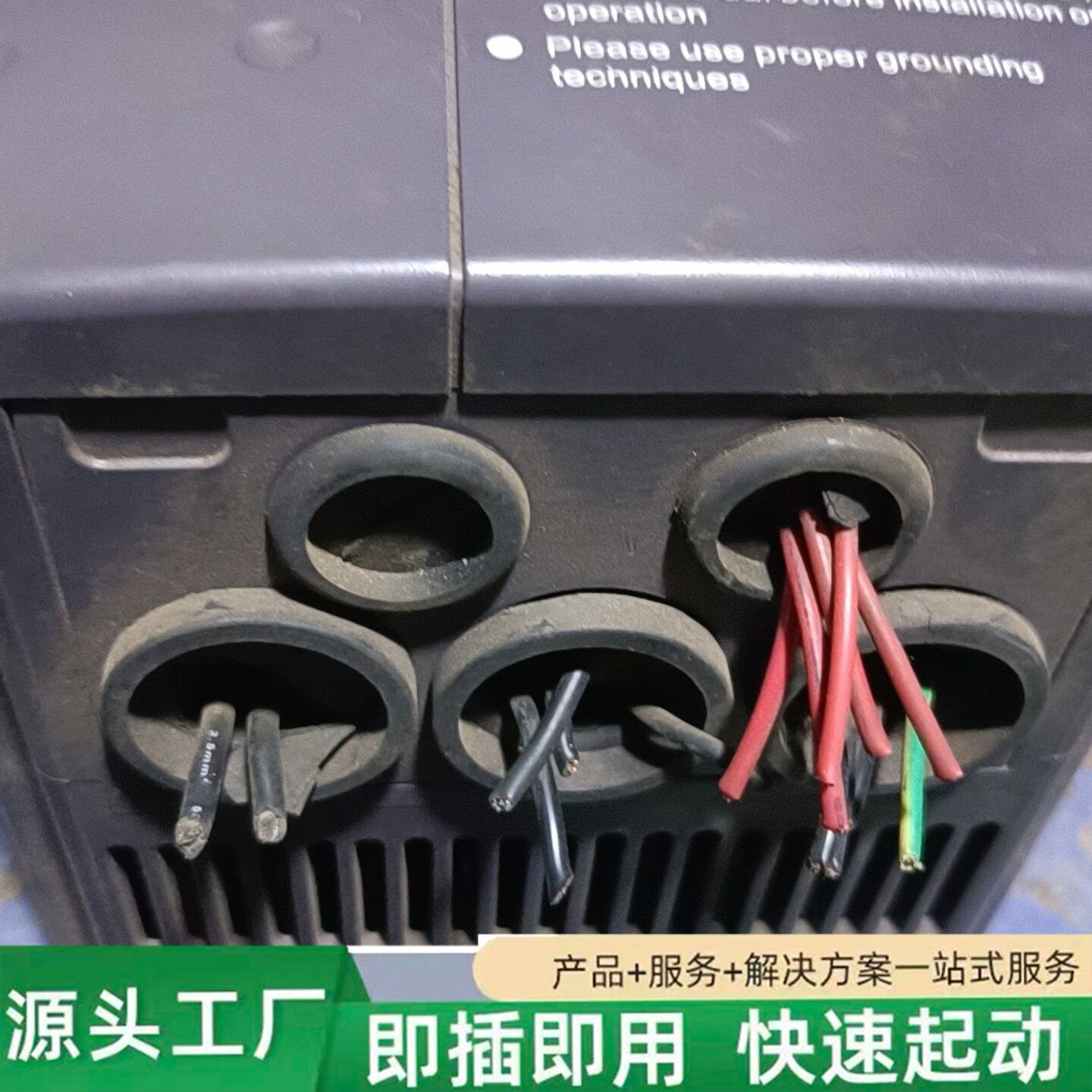 非标价英威腾变频器 CHE100-004G/5R5P-4,拆机成色修理