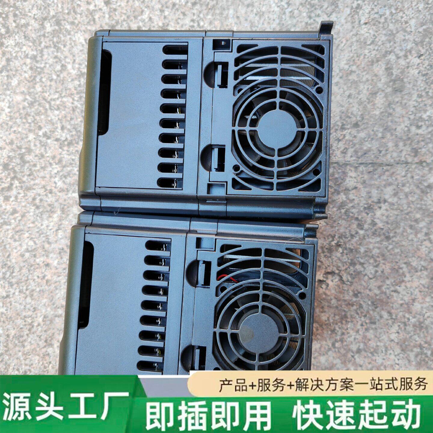 非标价汇川MD280变频器MD280NS2.2GB 2.2kw 2修理