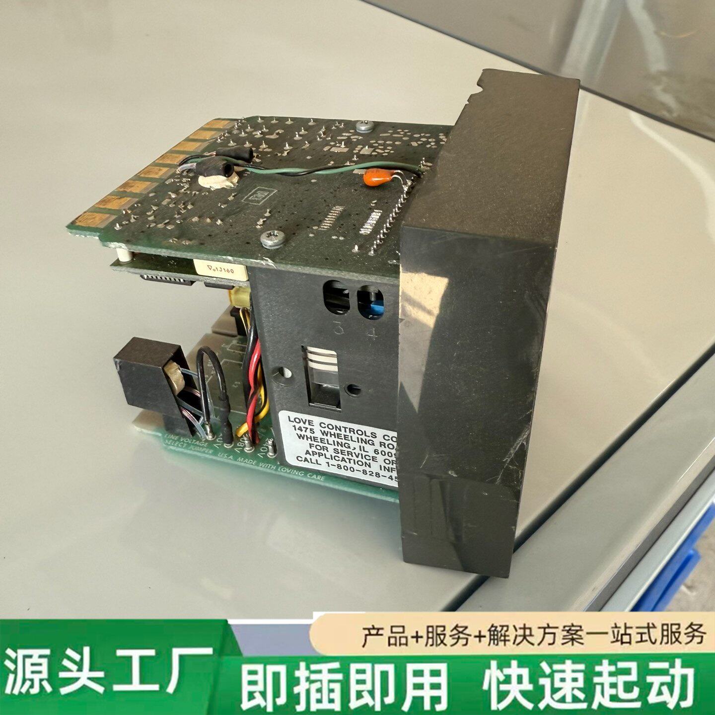 非标价美国LOVE温度控制器，型号-592-582，输入0-20m修理
