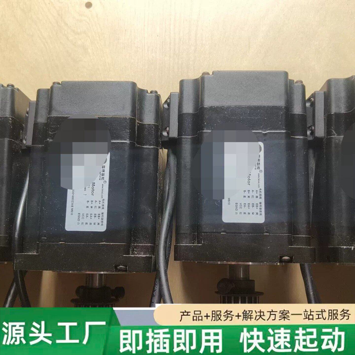 非标价雷赛伺服电机86HSM80-E1修理
