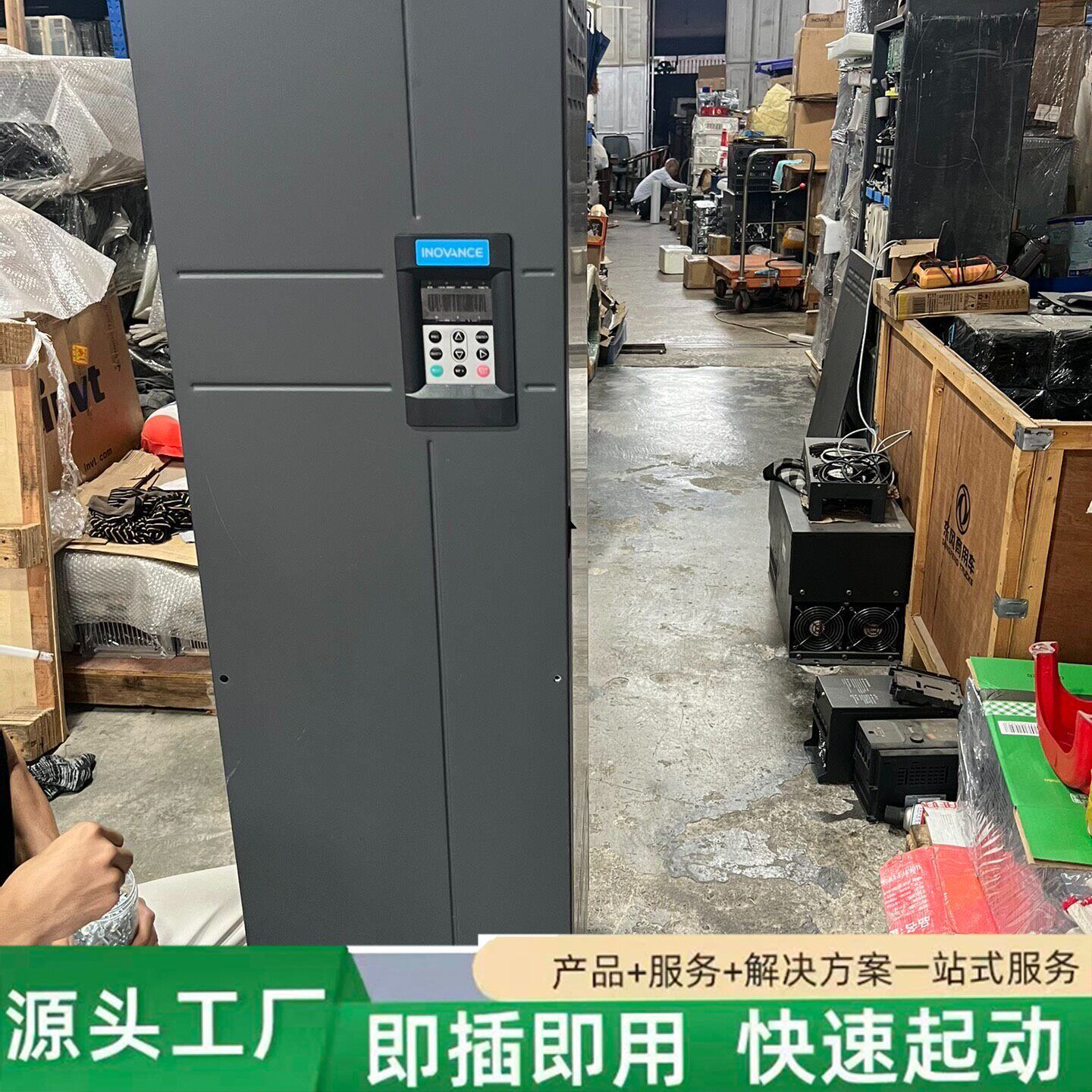 非标价汇川MD290变频器450KW，MD290T450P，实物拍修理
