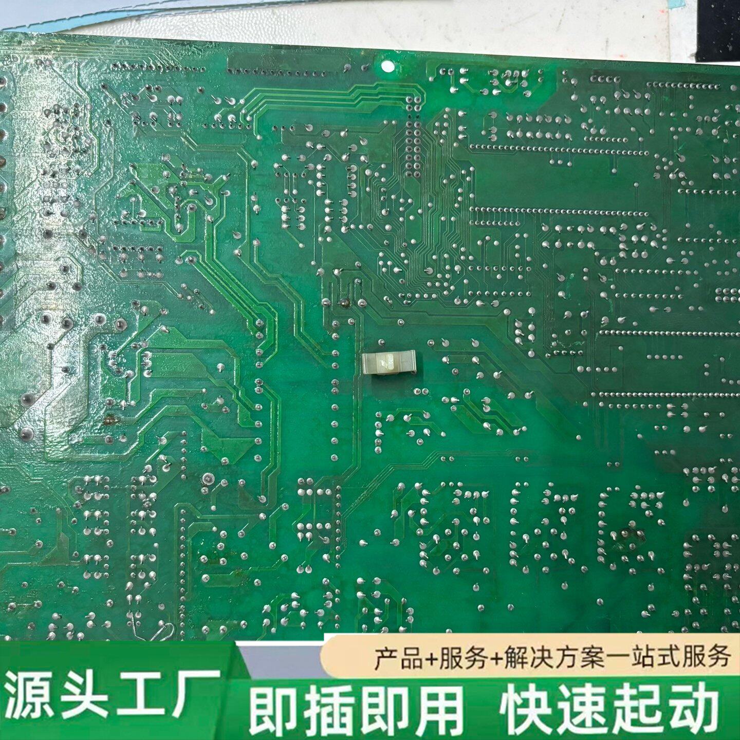 非标价SAMCO变频器拆机电源板MF-3.7k-380 DKI4修理