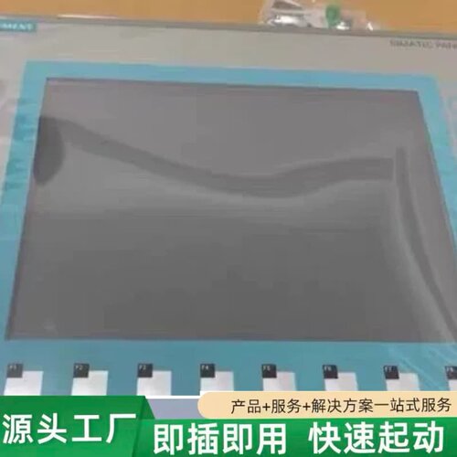 非标价6AV6 647-0AE11-3AX0/0AF11-3AX0议价