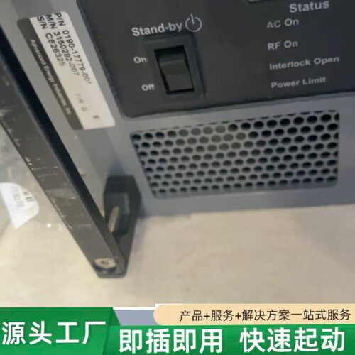 非标价AE Ovation 2760射频电源 2.7kW 60MH议价