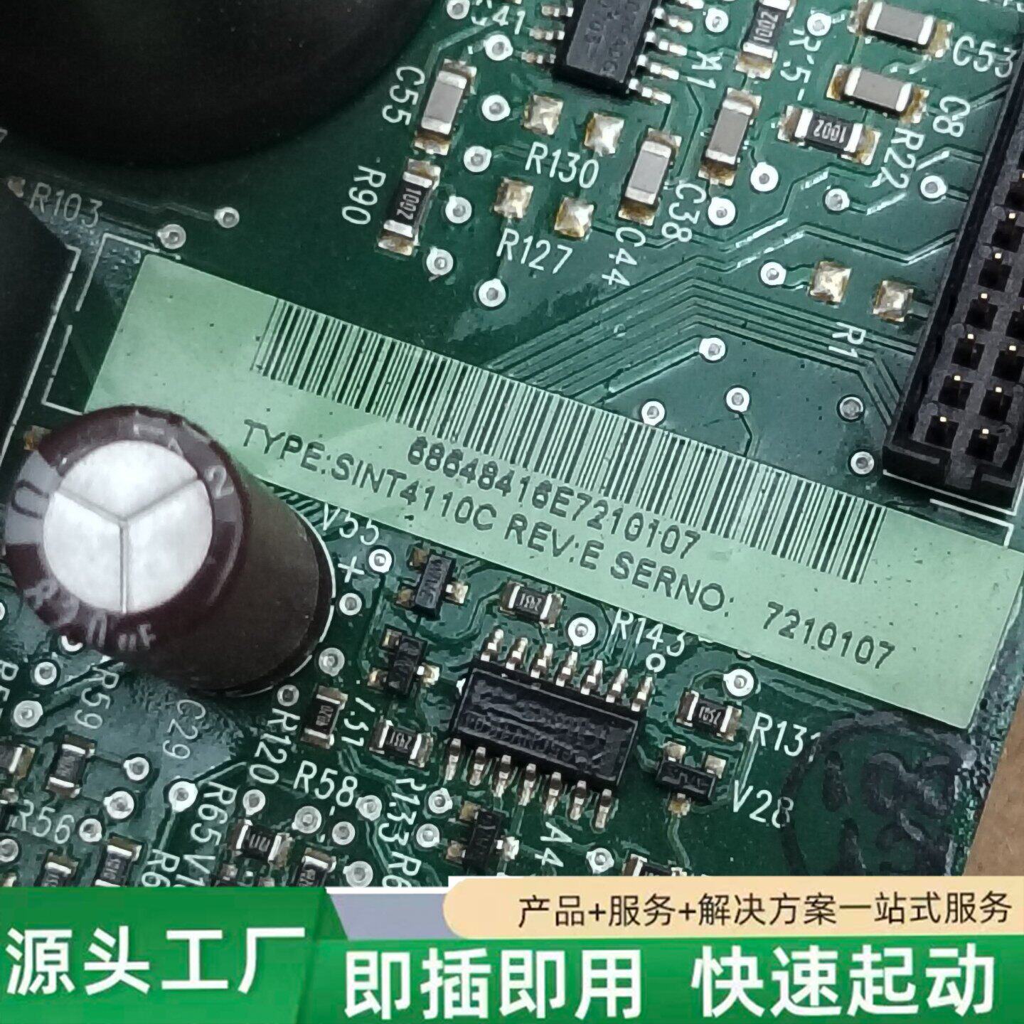 非标价ABB变频器驱动板 SINT4110C 3KW修理