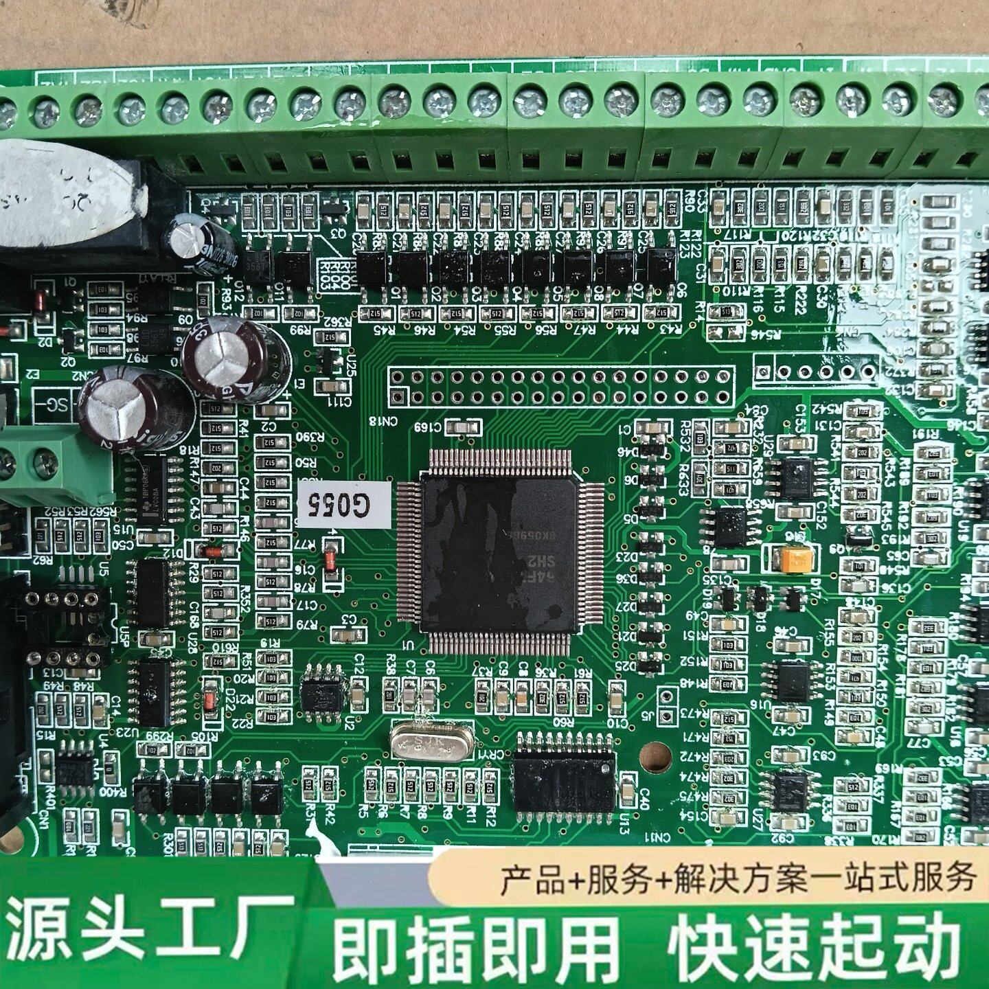 非标价日业/菱科变频器驱动板SY3200D11 V1.4主板 G0修理