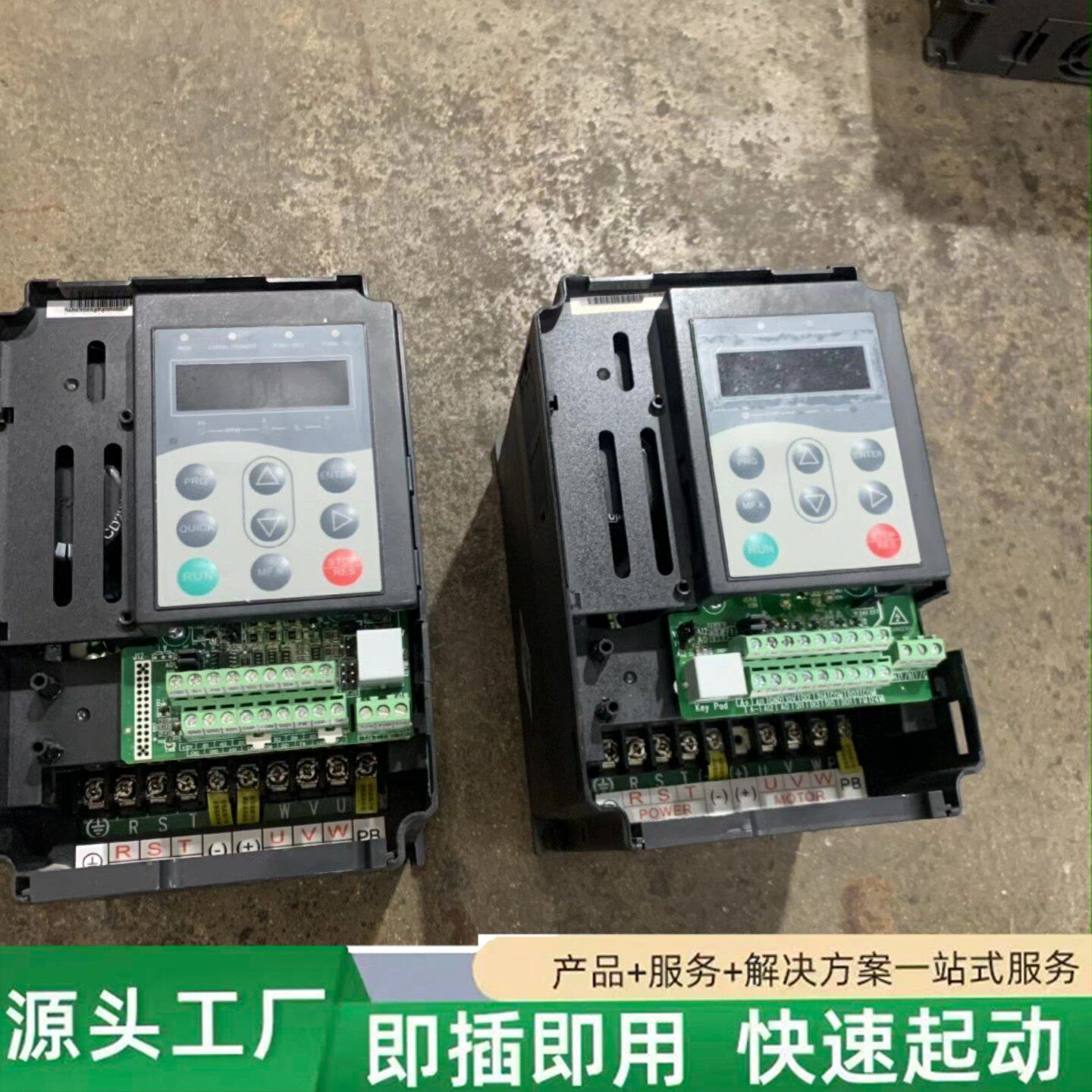 非标价汇川MD280，MD380变频器1.5KW，实物拍摄，9成新修理